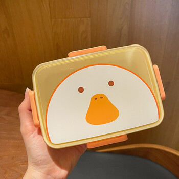 特百惠商场同款小学生饭盒上班族可爱ins风学生专用便当盒可微波炉