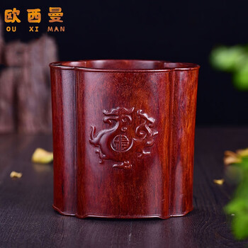 紫檀笔筒木雕品牌及商品- 京东