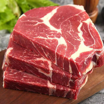 悦君心澳洲安格斯谷饲上脑牛排原切无添加冷冻雪花牛肉新鲜牛扒健身