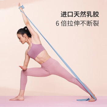 Keep健身弹力带开肩美背瑜伽舞蹈拉伸训练带 绿色/20磅