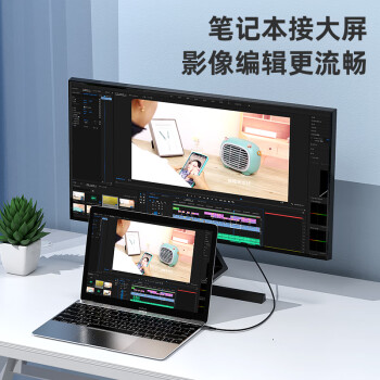 毕亚兹 雷电4数据线全功能 Type-c口8K投屏40G传输PD100W兼容USB4雷电3苹果iphone15 笔记本连接线1.2米 
