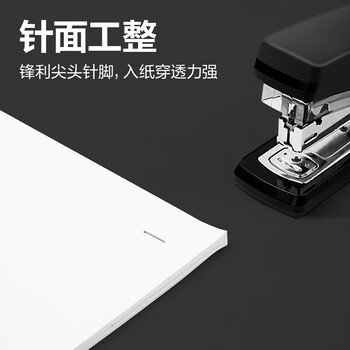 得力（deli）(deli)23/10不锈钢厚层订书钉 易穿透订书针 1000枚 单盒适用重要文件装订防锈不怕潮 订60页 0210