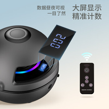 亚墨蓝牙智能跳绳机遥控健身运动计数电动跳绳机家用 少女粉