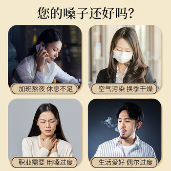 贡苑 免剥冻干罗汉果仁独立包装约20包共115g广西特产搭胖大海菊花茶 贡苑 免剥冻干罗汉果仁独立包装约20包共115g广西特产搭胖大海菊花茶