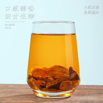 福茗源茶叶 胰岛果茶 天然现挖新鲜胰岛果片血糖胰岛果养生茶罐装200g
