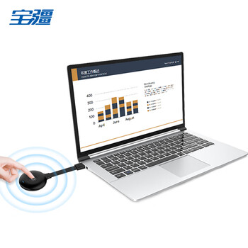 宝疆(BOEGAM)办公会议投屏配件 投屏发射器,收纳盒,一分为二电源线 宝疆通用 单HDMI发射器 DH2 宝疆(BOEGAM)办公会议投屏配件 投屏发射器,收纳盒,一分为二电源线 宝疆通用 单HDMI发射器 DH2