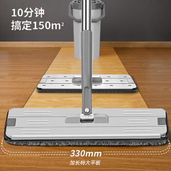 睿亿平板拖把刮刮乐拖把带桶吸水懒人拖把免手洗拖布墩布家用干湿两用 睿亿平板拖把刮刮乐拖把带桶吸水懒人拖把免手洗拖布墩布家用干湿两用