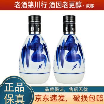 汾酒杏花村青花30价格报价行情- 京东
