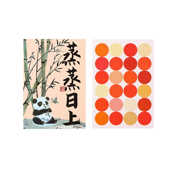 TaTanice明信片30张 励志礼物中国风墙面装饰卡片心愿卡中高考万事如意送老师送同学纪念留言卡