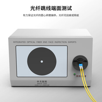 中天恒科 电信级光纤跳线尾纤LC-LC 单模双芯双工2.0跳纤光纤线 0.5米 ZT-L100-SM