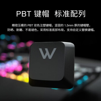 美商海盗船 (USCORSAIR) K70 RGB PRO 黑色 樱桃红轴 铝制框体 独立背光 PUBG吃鸡瓦罗兰特LOL