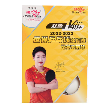 双鱼乒乓球三星 展翅V40+ 3星兵乓球成都世乒赛比赛用球 白色 6只装