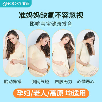 不可错过！艾润科技制氧机的8大震撼功能！