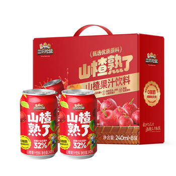 三只松鼠山楂汁礼盒240ml*8瓶网红饮料果汁酸甜开胃大餐救星解腻节日送礼 三只松鼠山楂汁礼盒240ml*8瓶网红饮料果汁酸甜开胃大餐救星解腻节日送礼