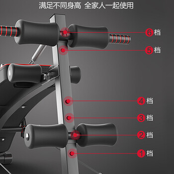 多德士（DDS）仰卧起坐辅助器健身器材 仰卧起坐板 腹肌家用运动收腹机