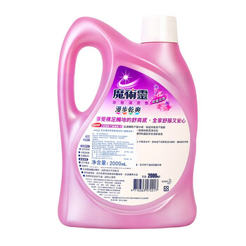 花王（KAO）地板清洗剂2L 地板清洁剂强力去污除菌瓷砖木地板拖地专用清洁液