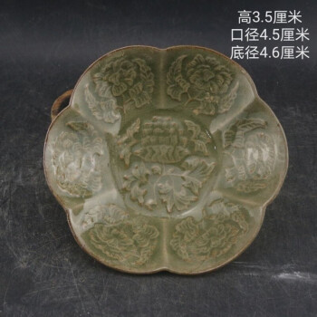 宋代耀州窑瓷器型号规格- 京东