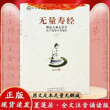 藏文书籍品牌及商品- 京东
