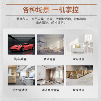 扬子桶式吸尘器家用干湿吹多功能工业峰值2500W大功率大吸力车用商用地毯酒店开荒装修吸尘机YZ-106S