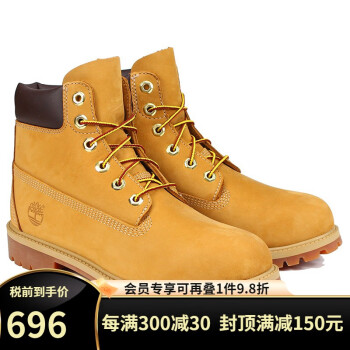 timberland女靴品牌及商品- 京东