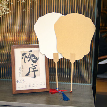 一海堂文化宣纸团扇 双面加厚空白半生熟手绘书法国画扇子国风儿童diy创作 皇冠宣纸空白团扇-白色
