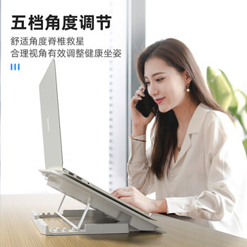 酷睿冰尊（ICE COOREL）A9 笔记本散热器（笔记本支架/散热架/电脑桌支架/散热器底座/15.6英寸）惠普/微星/联想通用