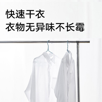 智能家居必备！小米除湿机成就你美好生活！