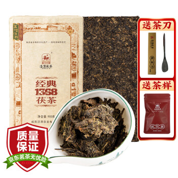 经典1368茯茶价格报价行情- 京东