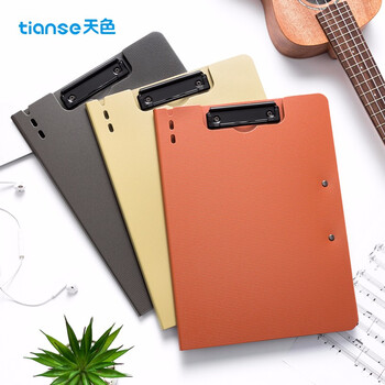 天色 A4文件夹板双夹折页板夹 会议夹秘书夹资料夹试卷夹签字签约呈阅夹 办公用品 TS-10002 玛瑙灰