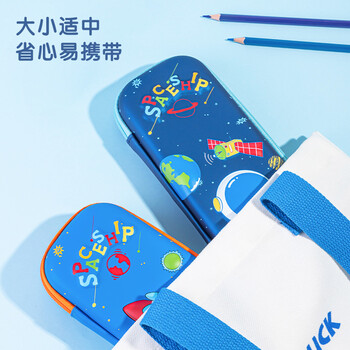 得力(deli)EVA笔袋小学生 立体升级款学生文具收纳袋铅笔袋 单个深蓝色男女孩礼物开学必备