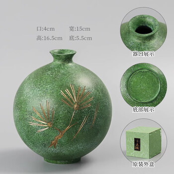 玉墨花瓶品牌及商品- 京东