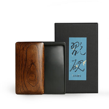 弘梅 手工修水4.8寸砚台歙砚 原石研墨书写国画绘画墨盒修水素砚 文房四宝礼盒装砚台带盖 弘梅 手工修水4.8寸砚台歙砚 原石研墨书写国画绘画墨盒修水素砚 文房四宝礼盒装砚台带盖