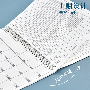 多利博士16K自律打卡本学习任务计划本好习惯养成时间管理日程表艾宾浩斯本子自律打卡神器线圈计划表2本