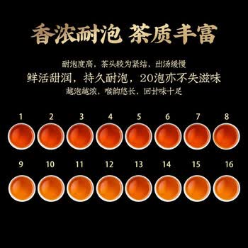 茗杰茶叶 普洱熟茶黑茶 勐海糯香小茶饼云南沱茶500g