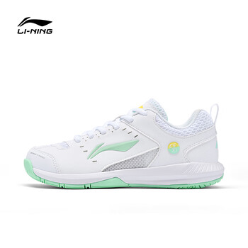 李宁（LI-NING）羽毛球鞋火箭鞋2.0亲子情侣款专业比赛训练运动鞋缓震舒适耐磨