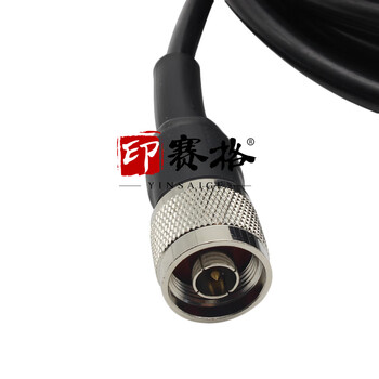 印赛格 N双公头射频延长线LMR300低损铜电缆N转N转接线50-5线缆连接线【N转N SYV50-5-1米】 印赛格 N双公头射频延长线LMR300低损铜电缆N转N转接线50-5线缆连接线【N转N SYV50-5-1米】