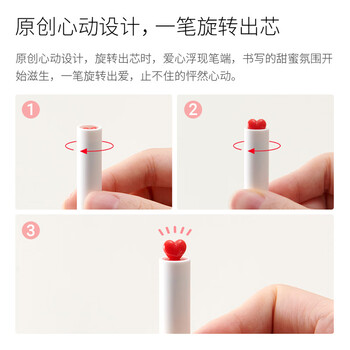 【情人节礼物】KACO初心中性笔高颜值旋转出芯0.5黑笔签字笔水笔刷题笔套装生日礼物黑白各1套