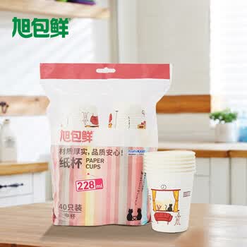 旭包鲜喵之心语一次性纸杯 228ml 8盎司 40只装