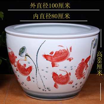 荷花大鱼缸型号规格- 京东