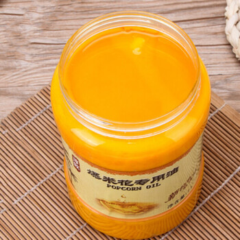 淳致爆米花香味黄油1升爆玉米花原料爆米花椰子油