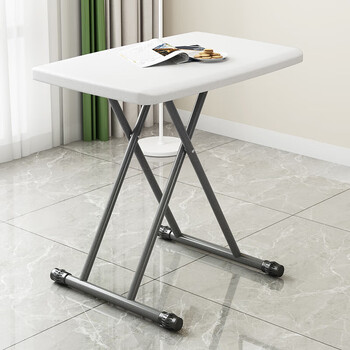 虞萌馨迪简易塑料折叠桌家用小桌子学习摆摊桌椅可升降便携式户外电脑