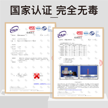 DSB迪士比 圆形白色100支/盒 白色粉笔无尘粉笔儿童家用教师黑板报专用幼儿园涂鸦黑板笔 CK-1106 DSB迪士比 圆形白色100支/盒 白色粉笔无尘粉笔儿童家用教师黑板报专用幼儿园涂鸦黑板笔 CK-1106