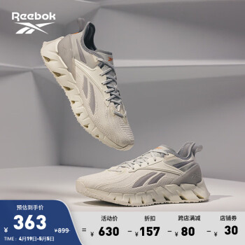 reebok 跑鞋型号规格- 京东