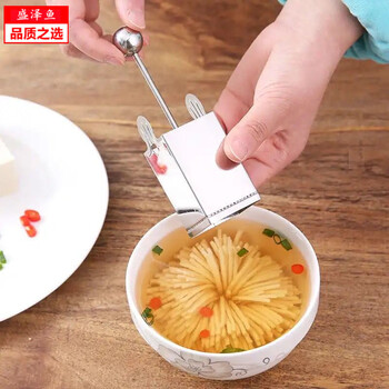 豆腐花刀菊花豆腐刀文思豆腐模具diy不锈钢切丝器厨房好物实用小工具推杆定型陶瓷网线轻松成型文丝耐腐蚀菊花豆腐刀 2套 图片价格品牌报价 京东