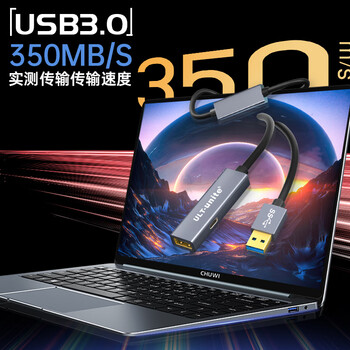 ULT-unite USB3.0延长线公对母高速传输数据连接线中间+末端放大器版AF带供电口电脑U盘打印机加长线 20米 ULT-unite USB3.0延长线公对母高速传输数据连接线中间+末端放大器版AF带供电口电脑U盘打印机加长线 20米