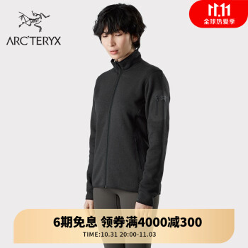 ARC'TERYX始祖鸟 女子 休闲 COVERT CARDIGAN 抓绒衫 Black Heather/黑灰色