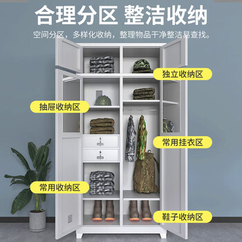 义利德营具内务柜宿舍衣帽物品柜士兵柜铁皮柜储物柜更衣柜 单人钥匙款
