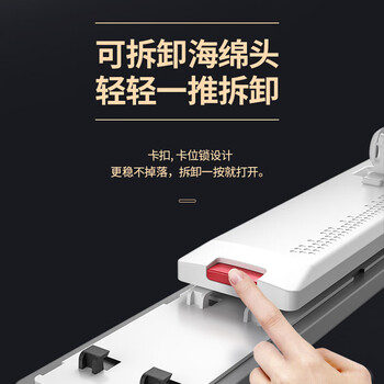 尚奇胶棉拖把33cm杆长140CM共2头推拉式J21家用一拖净免手洗海绵吸水