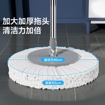 美丽雅旋转拖把40cm伸缩杆2拖布带桶墩布干湿两用一拖净免手洗家用墩布