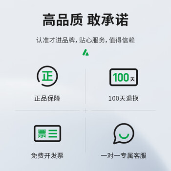 才进适用佳能mf269dw碳粉crg051 mf264dw mf263dn MF266dn lbp161dn/dw激光打印机墨粉MF267dw复印一体机硒鼓 才进适用佳能mf269dw碳粉crg051 mf264dw mf263dn MF266dn lbp161dn/dw激光打印机墨粉MF267dw复印一体机硒鼓